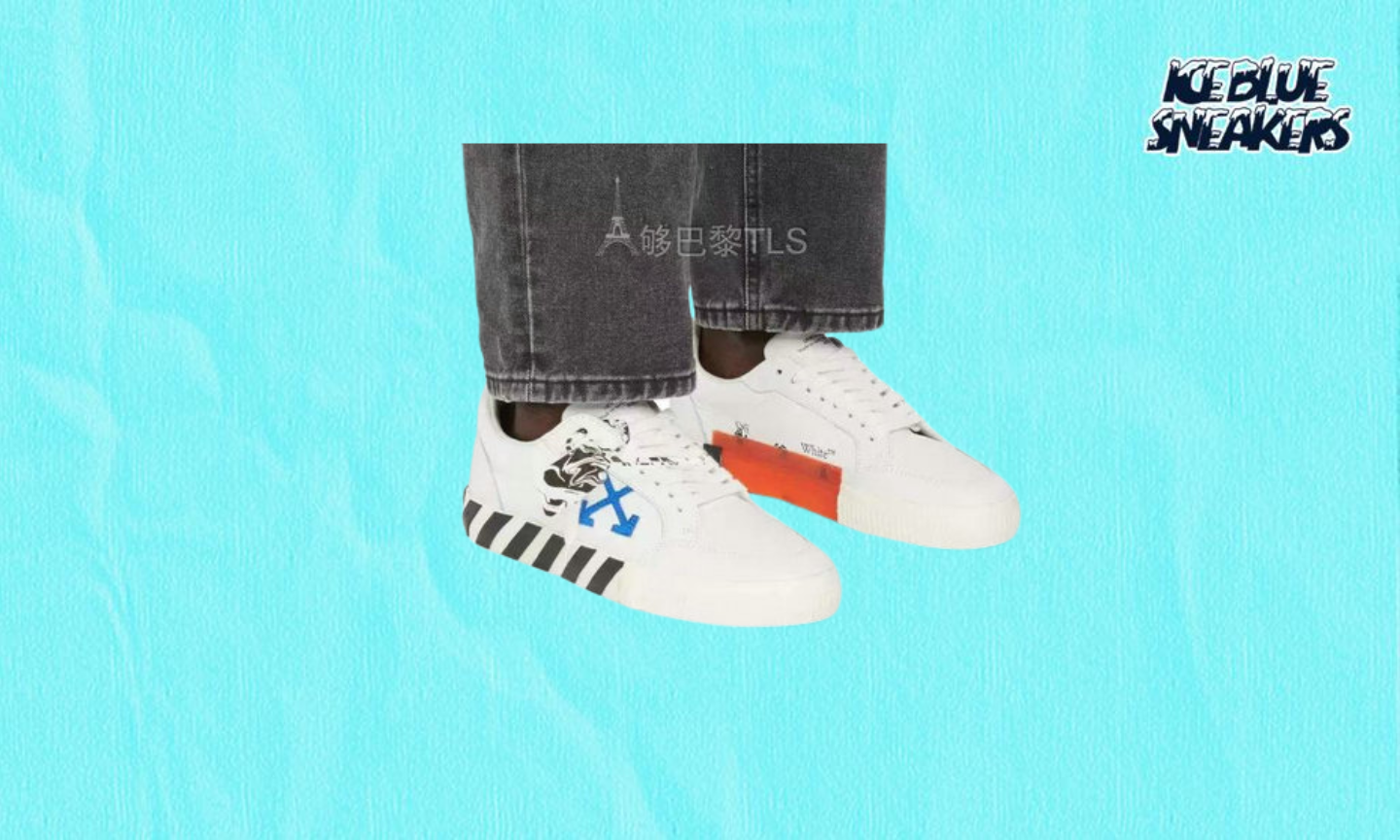 OFF WHITE VULCANIZED