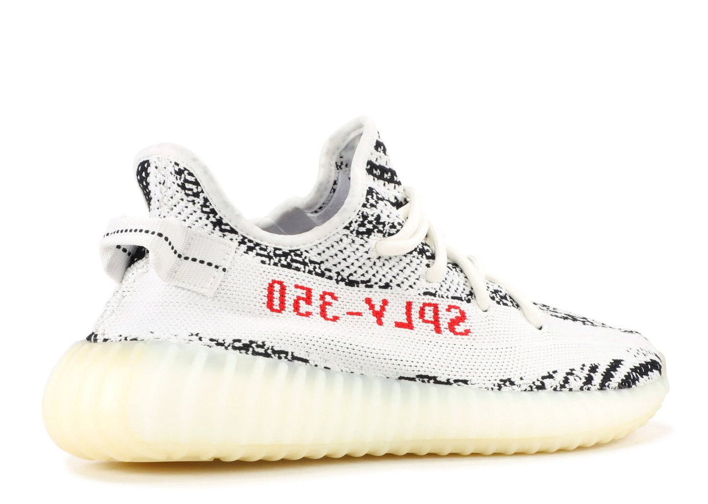 ADIDAS YEEZY BOOST 350 V2 "ZEBRA"